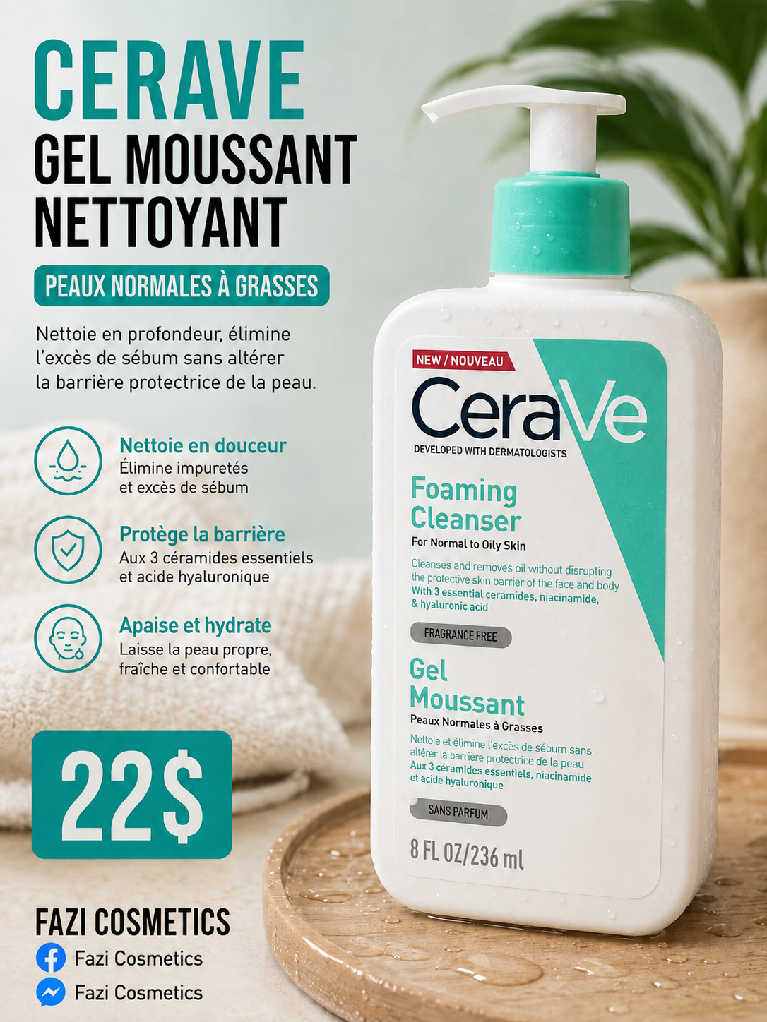 CeraVe Gel Moussant Nettoyant 236ML