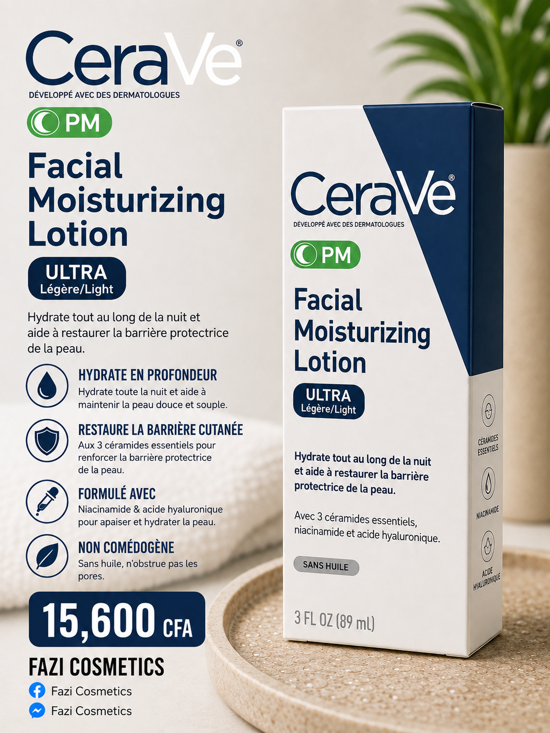 CeraVe Facial Moisturizing Lotion PM 89ML