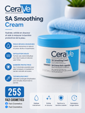 CeraVe SA Smoothing Cream 340G