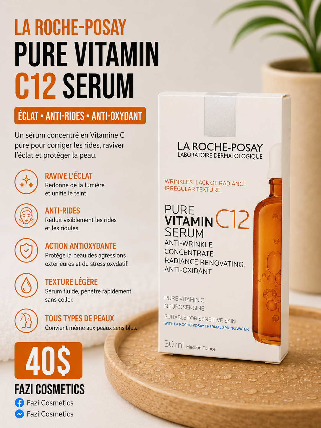 La Roche-Posay Pure Vitamin C12 Serum 30ML