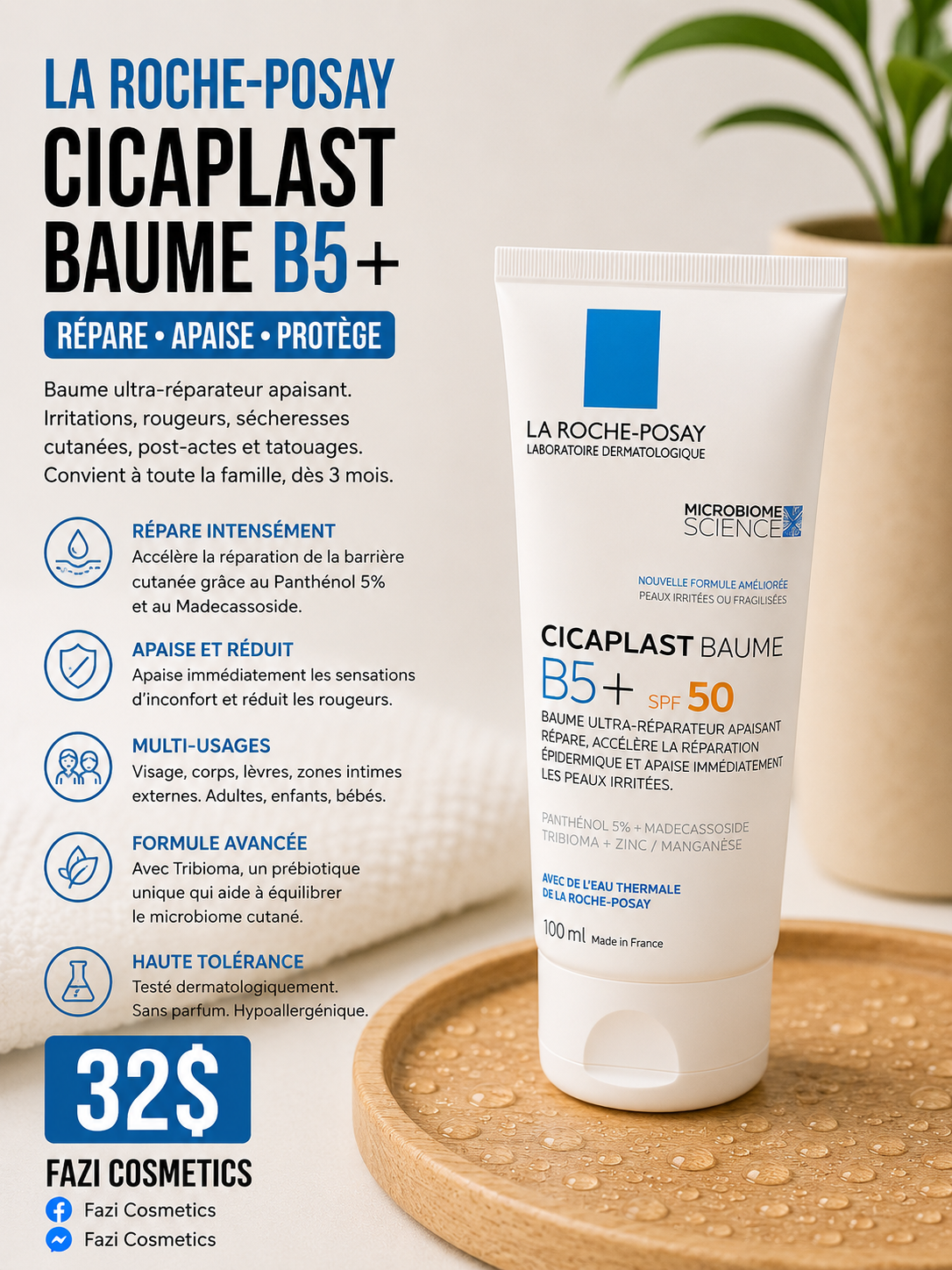 La Roche-Posay Cicaplast Baume B5+ SPF 50 100ML