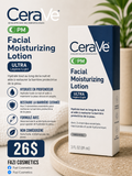 CeraVe Facial Moisturizing Lotion PM 89ML
