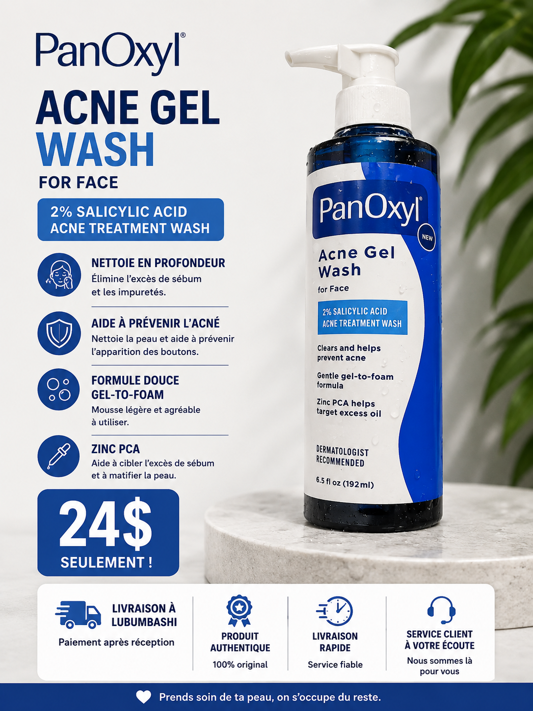 PanOxyl Acne Gel Wash 2% 192ML